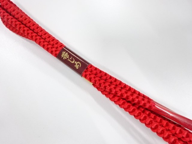 未使用品　手組帯締め